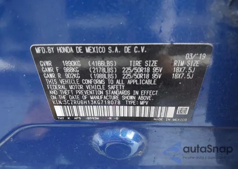 2019 Honda Hr-V Sport из США, поврежденный, VIN 3CZRU6H13KG718078